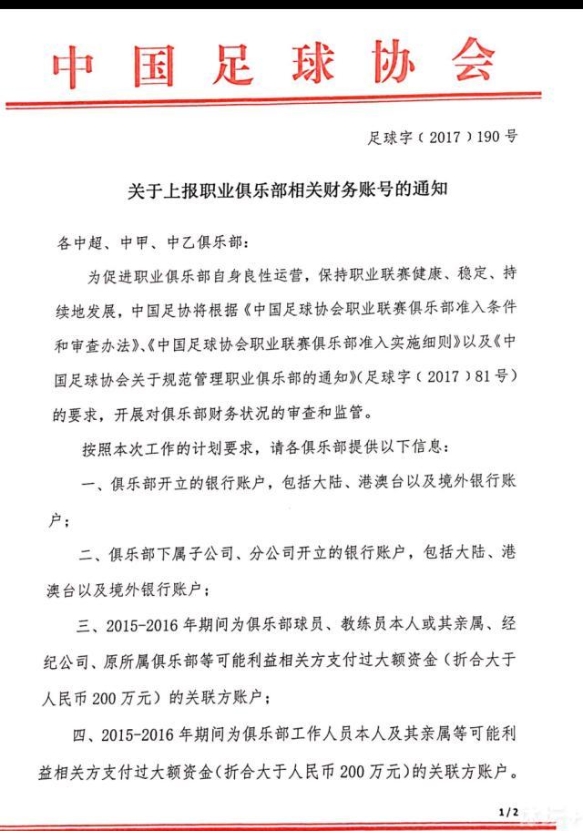 刘氏笑着道：嗨，他挣的那几个，跟晴儿这比起来，算啥哟，快莫提了。